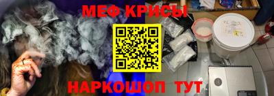 гидропоника Кинель