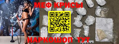 первитин Кимры