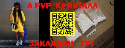 гидропоника Кинель
