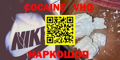 первитин Кимры