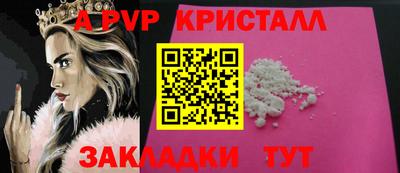 гидропоника Кинель