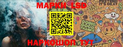 первитин Кимры