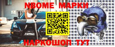 первитин Кимры