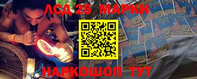 гидропоника Кинель