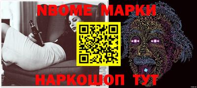 МДМА Кингисепп