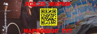 МДМА Кингисепп
