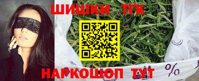 гидропоника Кинель