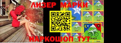 гидропоника Кинель