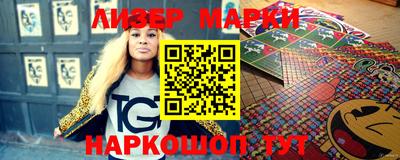 первитин Кимры