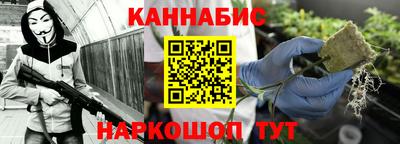 первитин Кимры