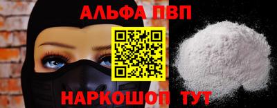 гидропоника Кинель