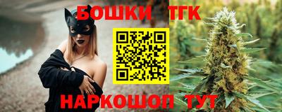 гидропоника Кинель