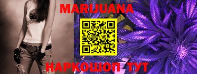 первитин Кимры