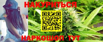 гидропоника Кинель