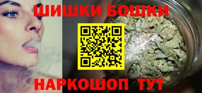 МДМА Кингисепп
