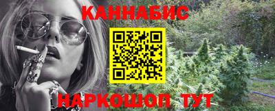 первитин Кимры