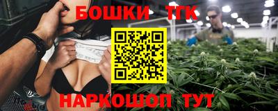 первитин Кимры