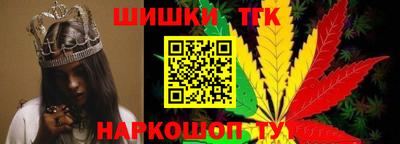 МДМА Кингисепп