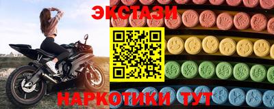 гидропоника Кинель