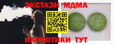 гидропоника Кинель