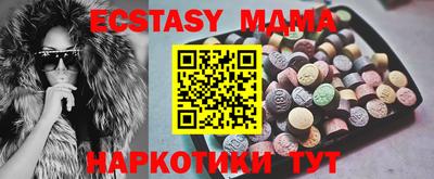 первитин Кимры