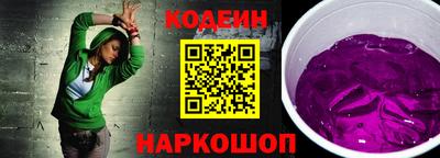 МДМА Кингисепп