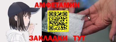 гидропоника Кинель