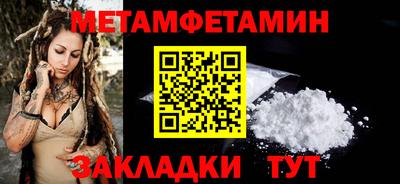 гидропоника Кинель