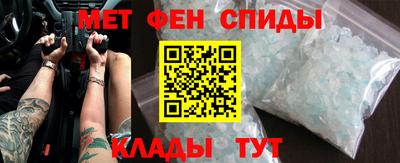 гидропоника Кинель
