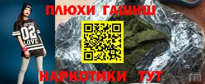 первитин Кимры