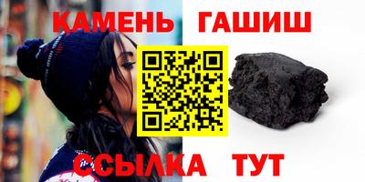первитин Кимры