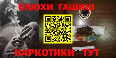 первитин Кимры