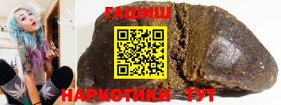 гидропоника Кинель