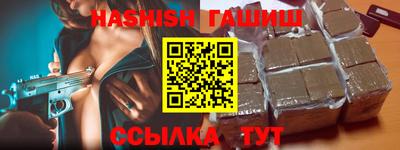 альфа пвп VHQ Тара