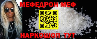 гидропоника Кинель
