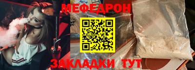 первитин Кимры