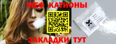 гидропоника Кинель